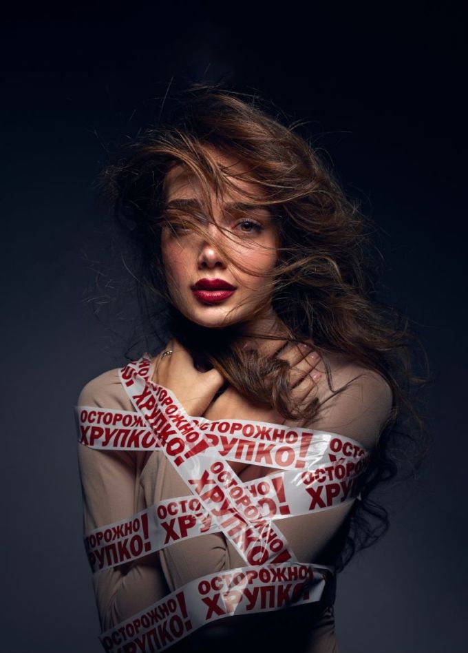 Анна Егоян
