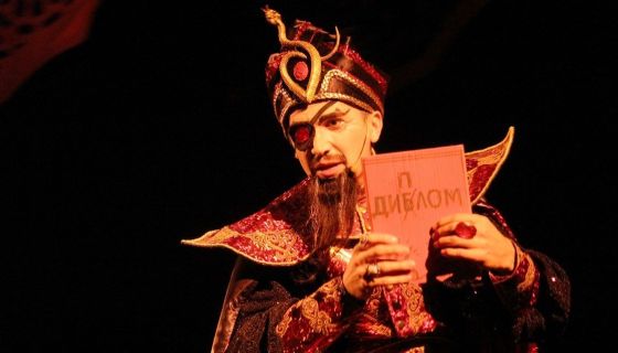 Музыкальный спектакль «Волшебная лампа Аладдина»
