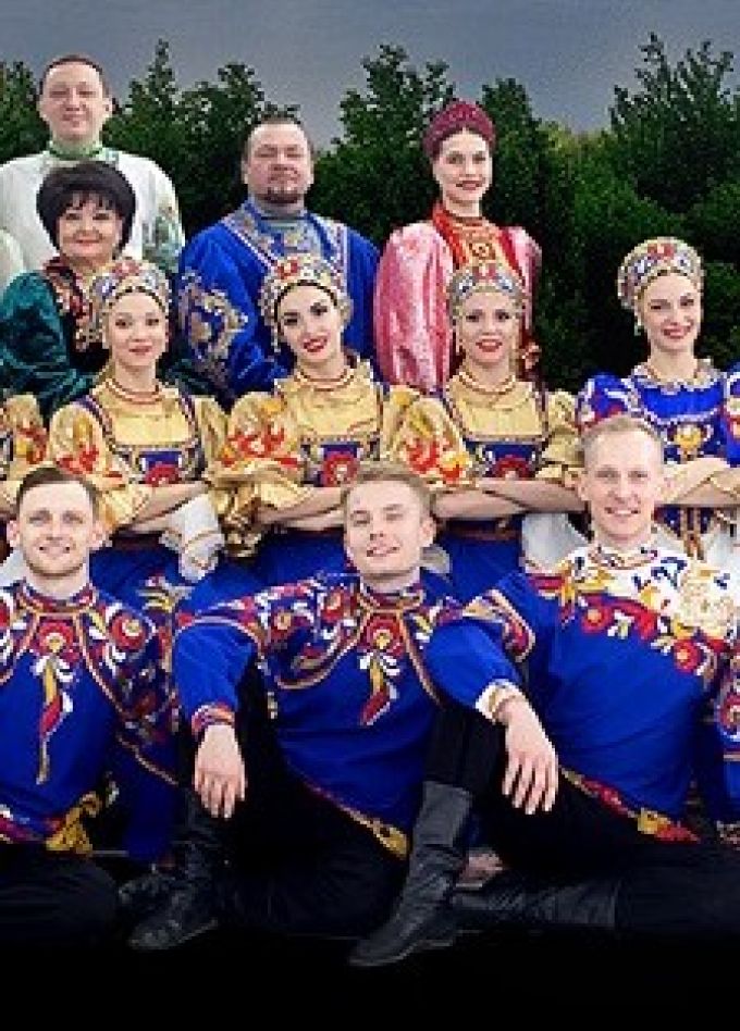 Концерт «Волга - душа России»