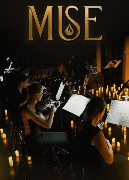 Оркестр при свечах «Muse». Саундтреки, Волжск