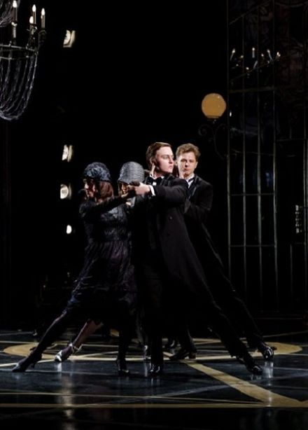 Зойкина квартира