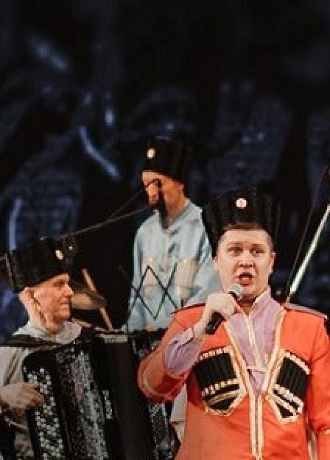 Ансамбль «Сявал»