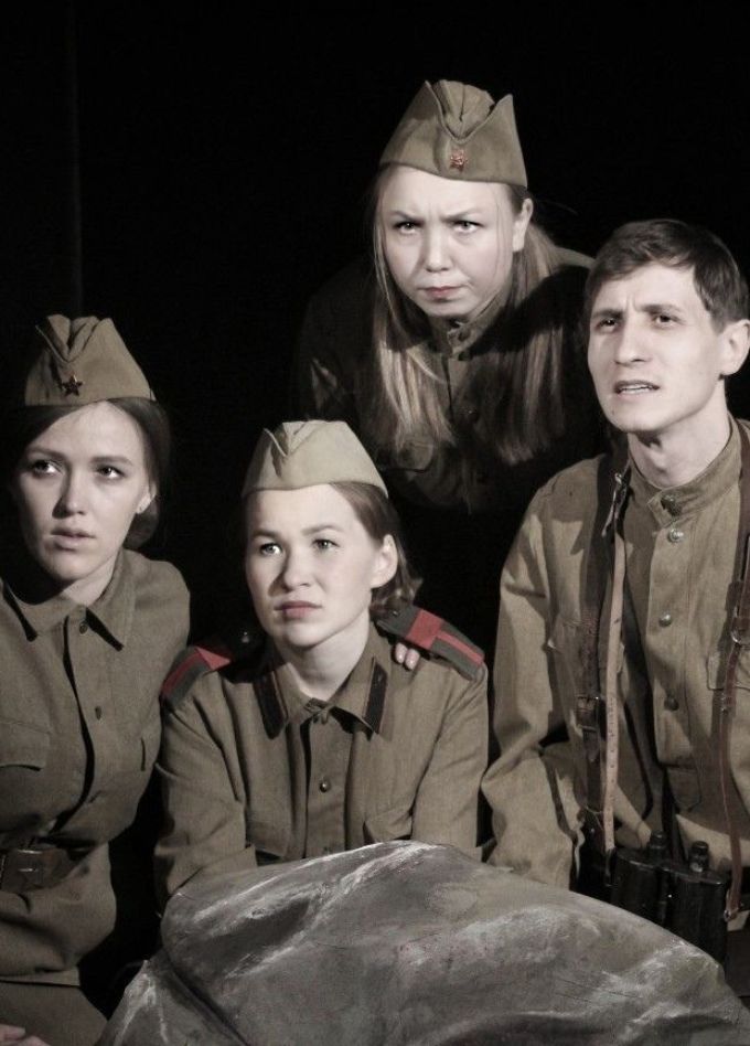 Спектакль «А зори тихие... закаты алые»