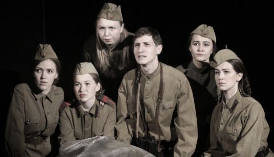 Спектакль «А зори тихие... закаты алые»