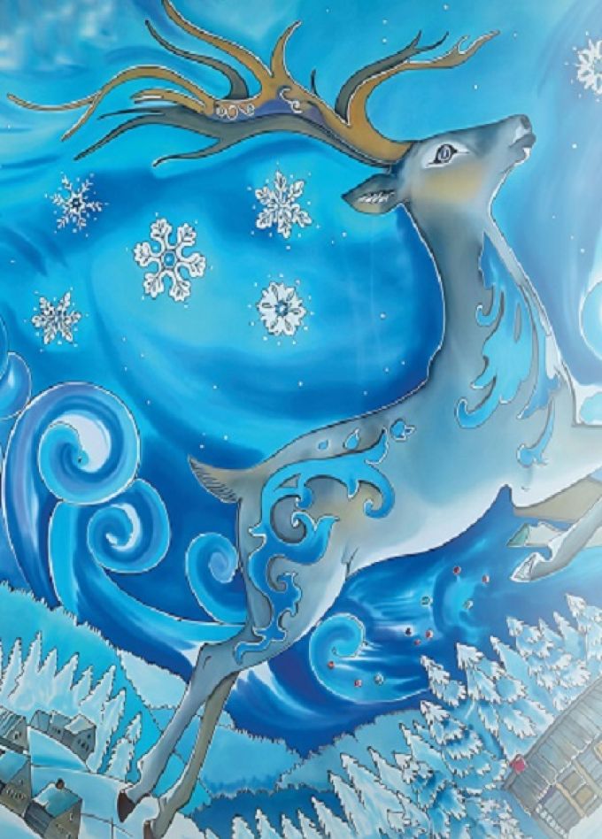 Серебрянное копытце