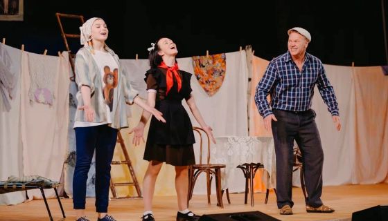 Спектакль «Любовь и голуби»