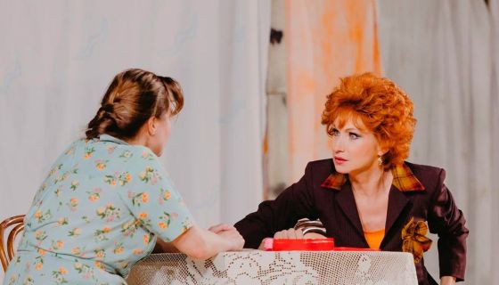 Спектакль «Любовь и голуби»