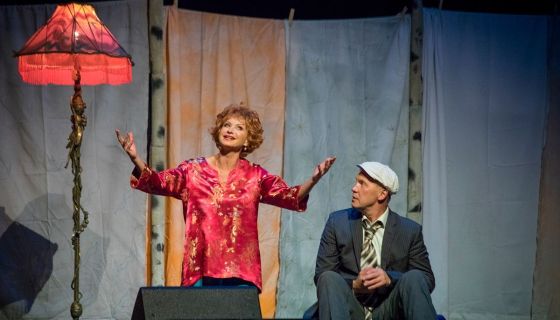 Спектакль «Любовь и голуби»