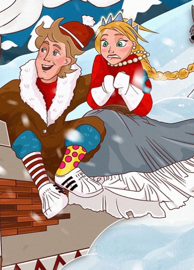 По щучьему веленью. Новогоднее представление