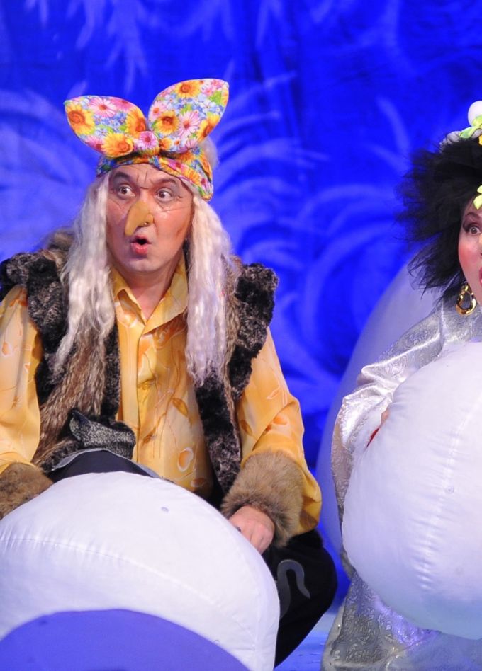 Как стать Снегурочкой?