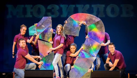 Шоу «12 мюзиклов»