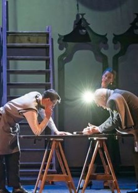 Черные доски