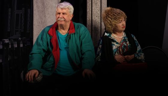 Спектакль «Соседи», Волжск