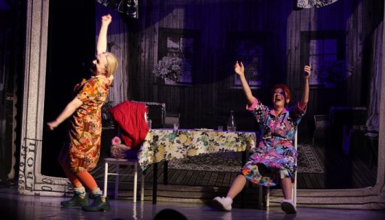 Спектакль «Соседи», Волжск