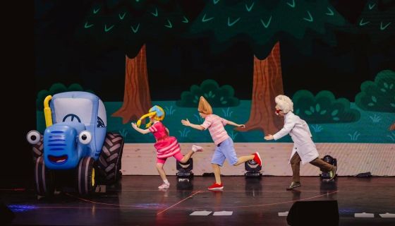 Шоу «Синий трактор едет к нам»