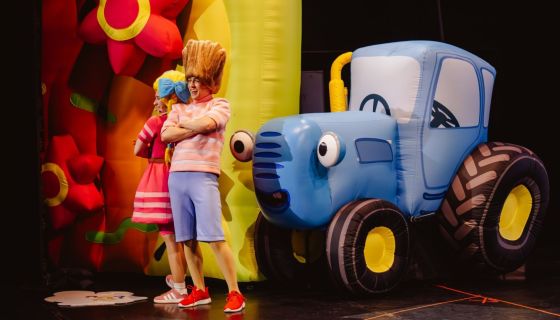 Шоу «Синий трактор едет к нам»