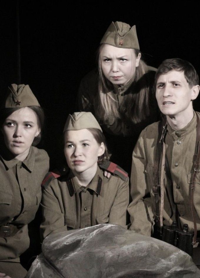 Спектакль «А зори тихие... закаты алые»