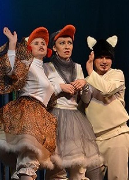 Спектакль «Гадкий Утенок»