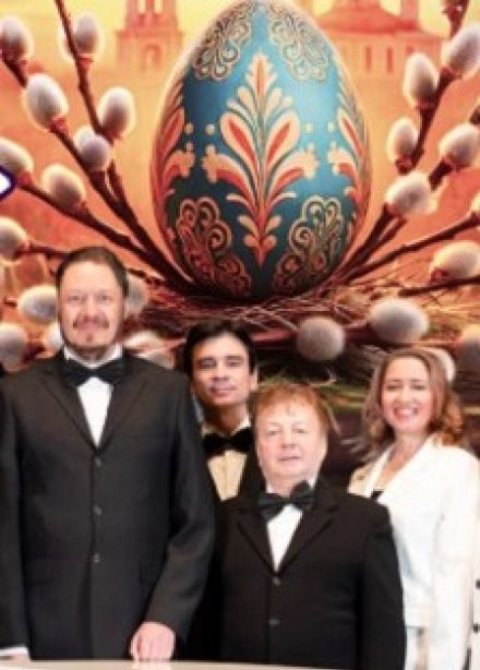 Концерт «Воскресение»