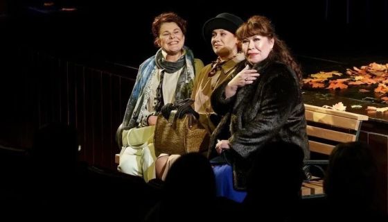 Спектакль «Бабье лето»