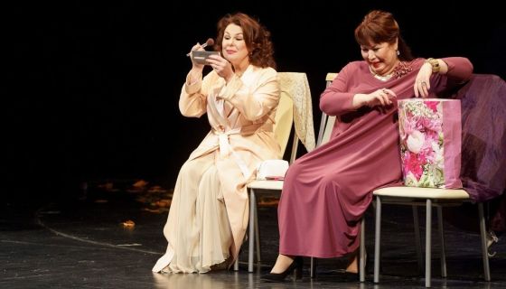 Спектакль «Бабье лето»