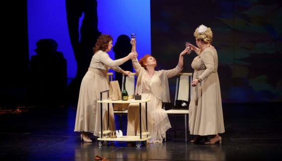 Спектакль «Бабье лето»