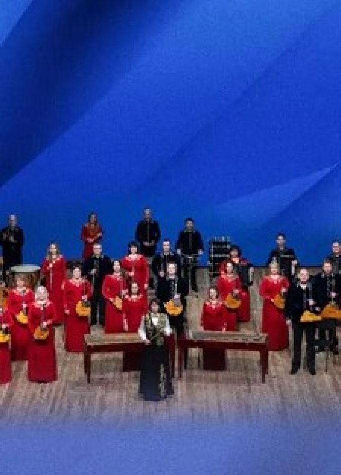 ОРНИ им. Н. Н. Калинина Волгоградской филармонии