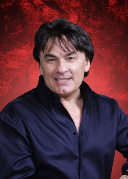 Александр Серов
